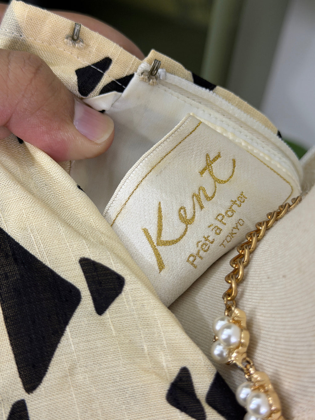 KENT (MINT CONDITION: PREMIUM PLUS)