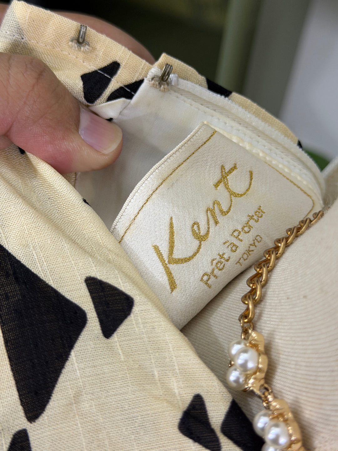 KENT (MINT CONDITION: PREMIUM PLUS)