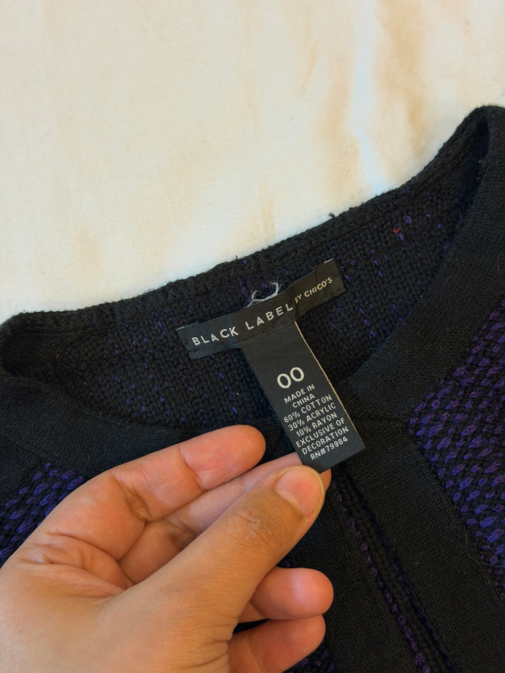 BLACK LABEL (CONDITION : PREMIUM PLUS)