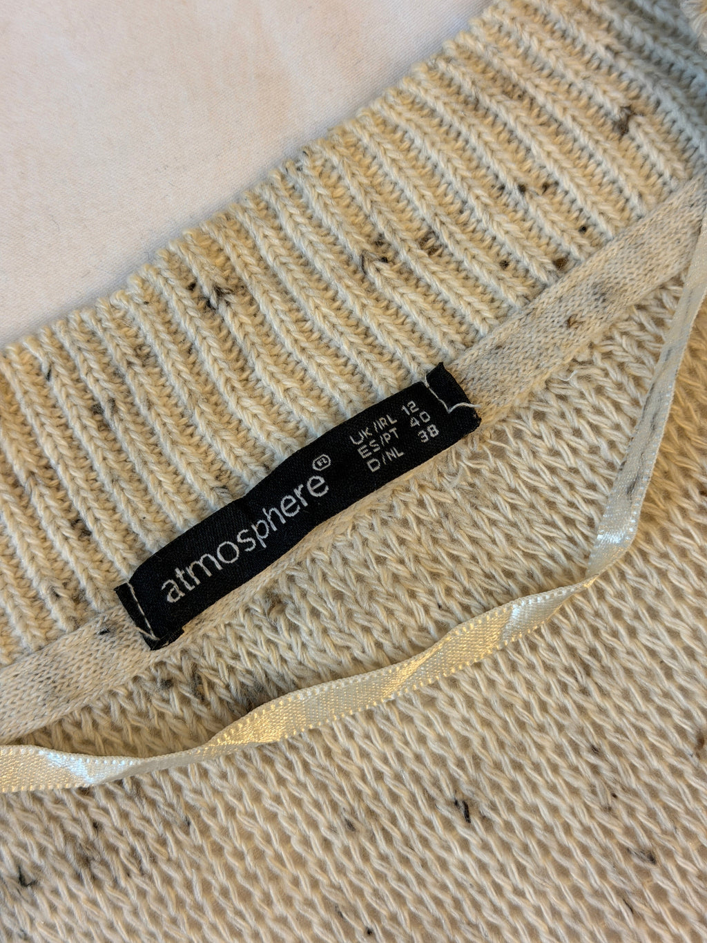 ATMOSPHERE (CONDITION : PREMIUM PLUS)