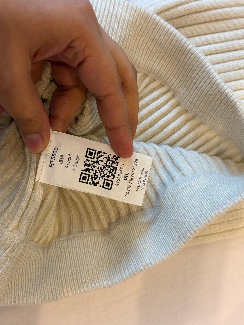 WILD FABLE (CONDITION :PREMIUM PLUS)