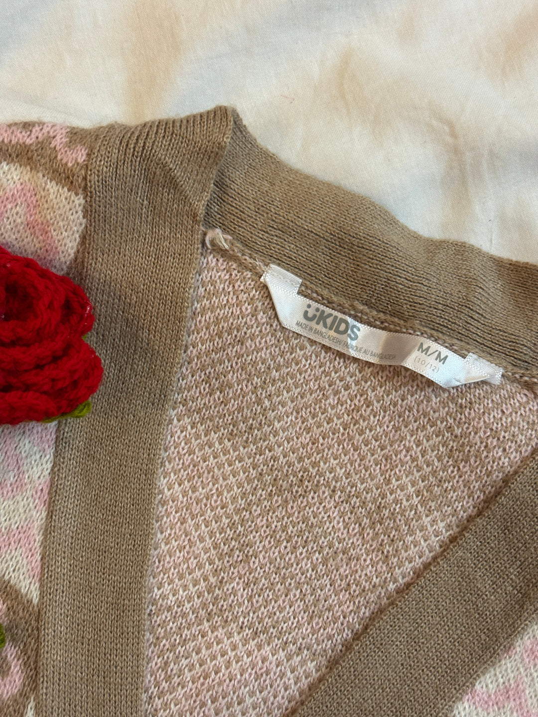 UKIDS (CONDITION : EXCELLENT)