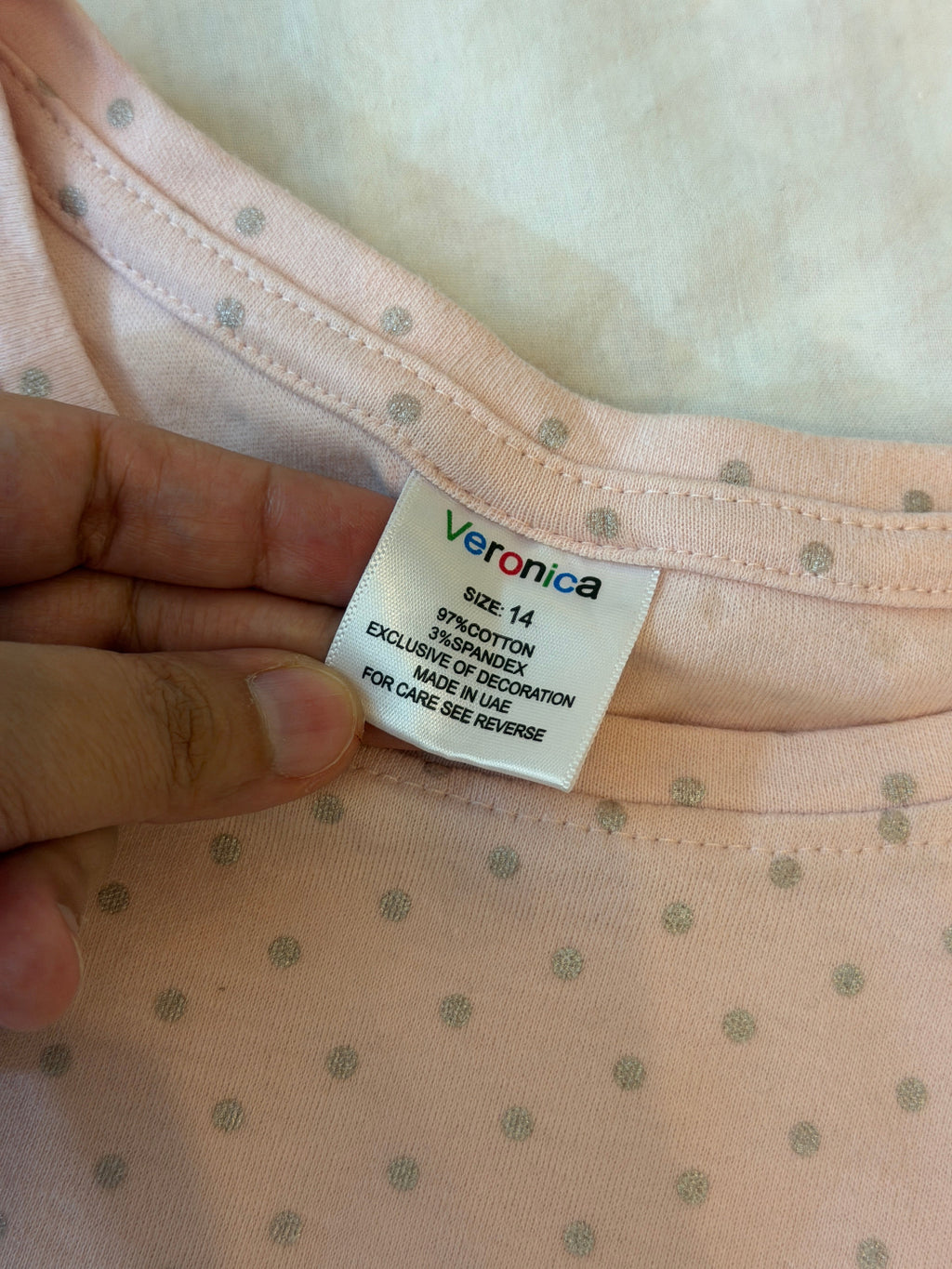 VERONICA (CONDITION : PREMIUM PLUS)