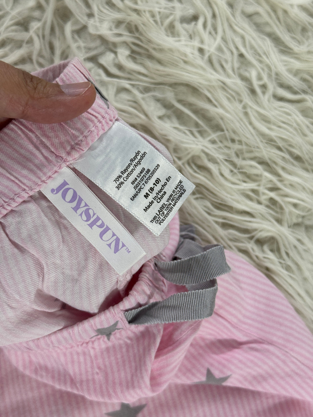 JOYSPUN(CONDITION: PREMIUM PLUS)